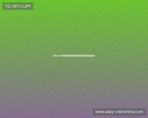 德赢vwin全站登陆遇到问题怎么办？详细故障排查与技术支持指南推荐